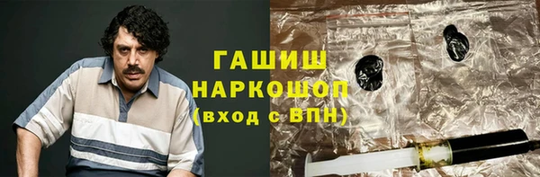 стафф Богданович